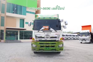 หัวลาก HINO FM2P 380แรง ปี 2562 (7351)