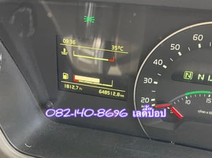 สิบล้อหัวลาก VOLVO FM 440แรง ปี 60 (0247) สิบล้อหัวลาก VOLVO FM 440แรง ปี 60 (0247)