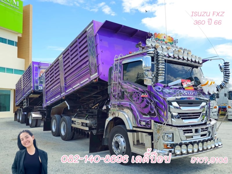 สิบล้อดั้มพ์พ่วงแม่ลูก ISUZU FXZ 360แรง ปี 2566 (9106,9107)