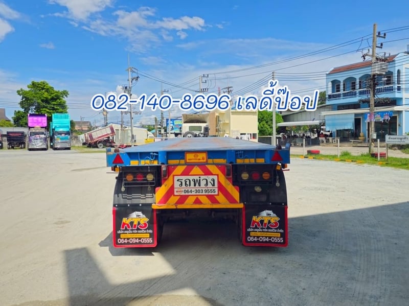 หางพื้นเรียบ สามเพลา อู่ WAFA ปี 65 (5439) หางพื้นเรียบ สามเพลา อู่ WAFA ปี 65 (5439)