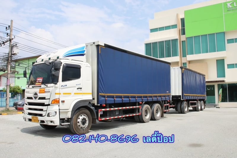 สิบล้อตู้ผ้าใบพ่วงแม่ลูก  HINO FL1A 344แรง ปี 67 (5506,5507)