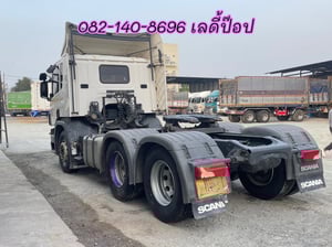 สิบล้อหัวลาก SCANIA P360 แรง ปี 60 (4592)