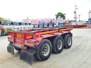 หางก้างสาลี่ สามเพลา อู่เดอะซัน ปี 66 (4860) หางก้างสาลี่ สามเพลา อู่เดอะซัน ปี 66 (4860)