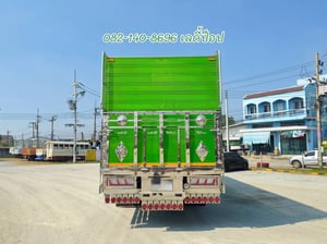 สิบล้อคอก HINO FL8J 260แรง ปี 66 (5115) สิบล้อคอก HINO FL8J 260แรง ปี 66 (5115)