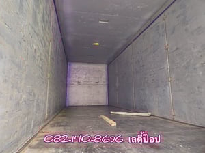 สิบล้อตู้สิบบาน HINO FL8J 260แรง ปี 60 (3133)