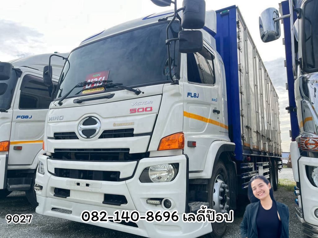 สิบล้อตู้สิบบาน HINO FL8J 260แรง ปี 65 (9027) สิบล้อตู้สิบบาน HINO FL8J 260แรง ปี 65 (9027)