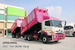 สิบล้อดั้มพ์ HINO FM1A 344 แรง ปี 65 (0932,0933)