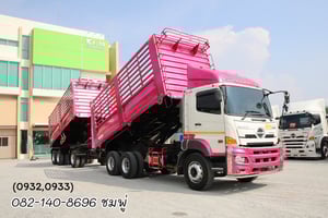 สิบล้อดั้มพ์ HINO FM1A 344 แรง ปี 65 (0932,0933) สิบล้อดั้มพ์ HINO FM1A 344 แรง ปี 65 (0932,0933)