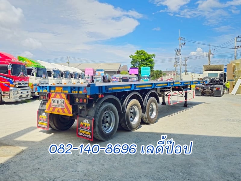 หางพื้นเรียบ สามเพลา อู่ WAFA ปี 65 (5439)