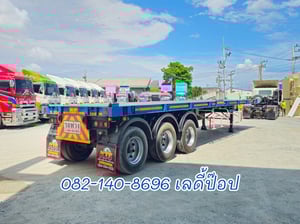 หางพื้นเรียบ สามเพลา  อู่ WAFA ปี 65 (5439)