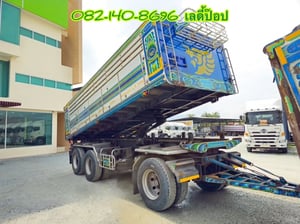 สิบล้อดั้มพ์พ่วง HINO FM1A  344แรง ปี 2556 (3163,3164)