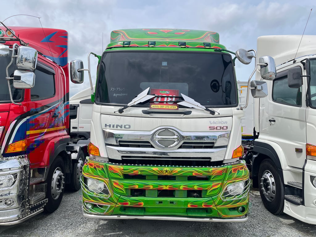 สิบล้อหัวลาก HINO FM2P 380แรง ปี 62 (7351) สิบล้อหัวลาก HINO FM2P 380แรง ปี 62 (7351)