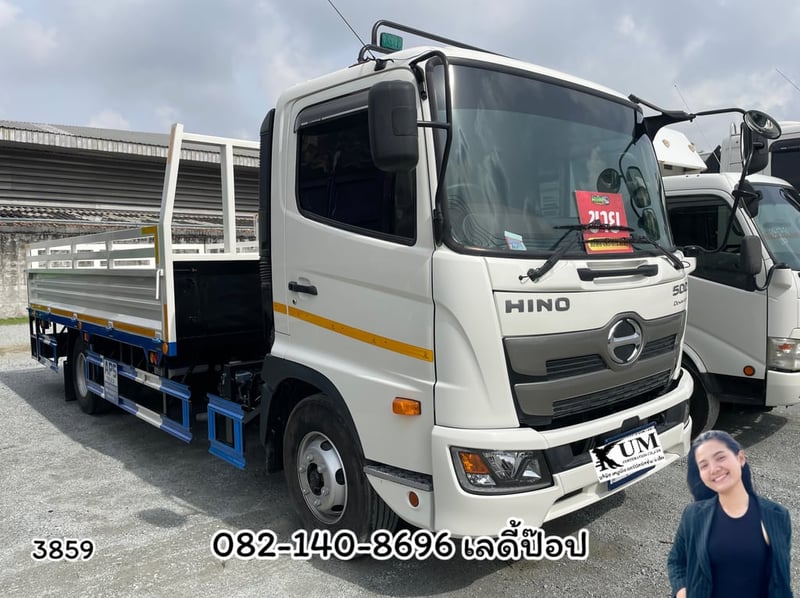 หกล้อกระบะคาร์โก้ HINO FC8J 175แรง ปี 67 (3859)