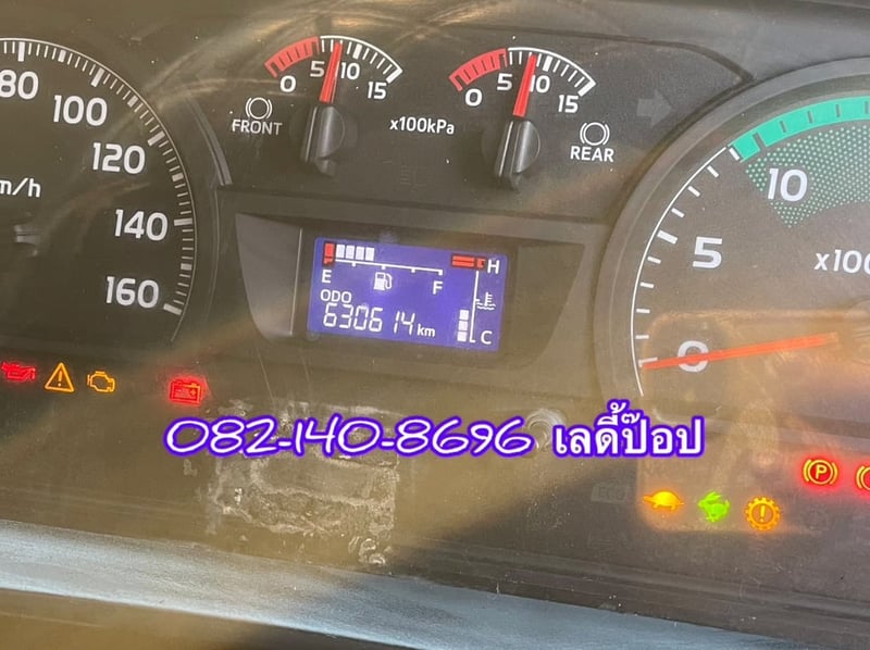 🔥💥โปsลดกระหน่ำต่ำกว่าทุน หัวลาก 💥🔥 สิบล้อหัวลาก HINO VICTOR 500  FM1A 344แรง ปี 61 (9739)