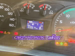 🔥💥โปsลดกระหน่ำต่ำกว่าทุน หัวลาก 💥🔥 สิบล้อหัวลาก HINO VICTOR 500  FM1A 344แรง ปี 61 (9739)
