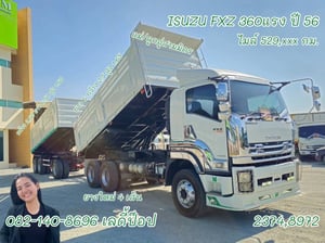 สิบล้อดั้มพ์พ่วง ISUZU FXZ 360แรง ปี 56 (2374,8972) สิบล้อดั้มพ์พ่วง ISUZU FXZ 360แรง ปี 56 (2374,8972)