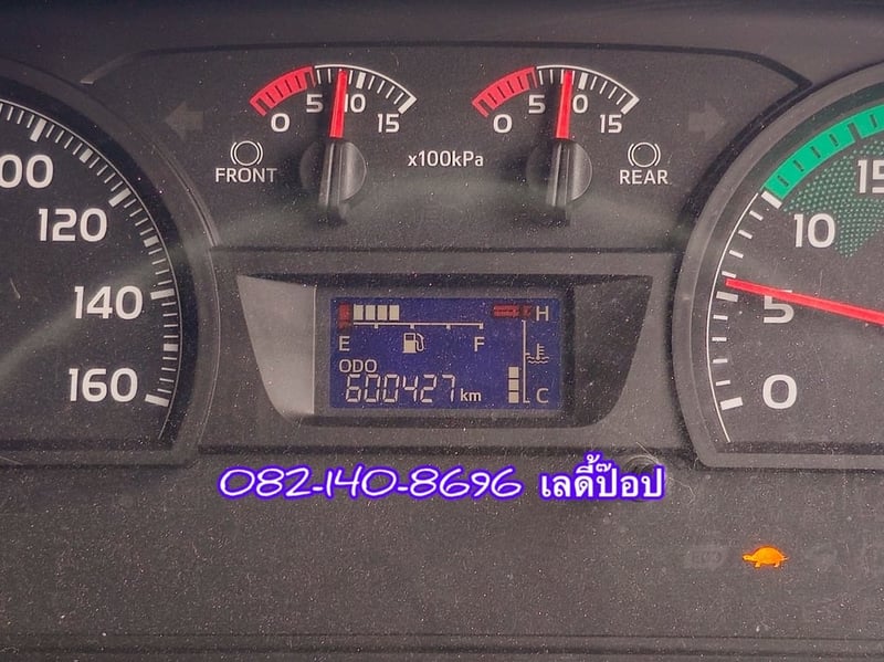 🔥💥โปsลดกระหน่ำต่ำกว่าทุน รถพื้นเรียบ 💥🔥 สิบล้อพื้นเรียบ HINO FG8J 260แรง ปี 2560 (1784)