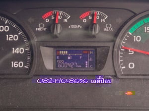 🔥💥โปsลดกระหน่ำต่ำกว่าทุน รถพื้นเรียบ 💥🔥 สิบล้อพื้นเรียบ HINO FG8J 260แรง ปี 2560 (1784)