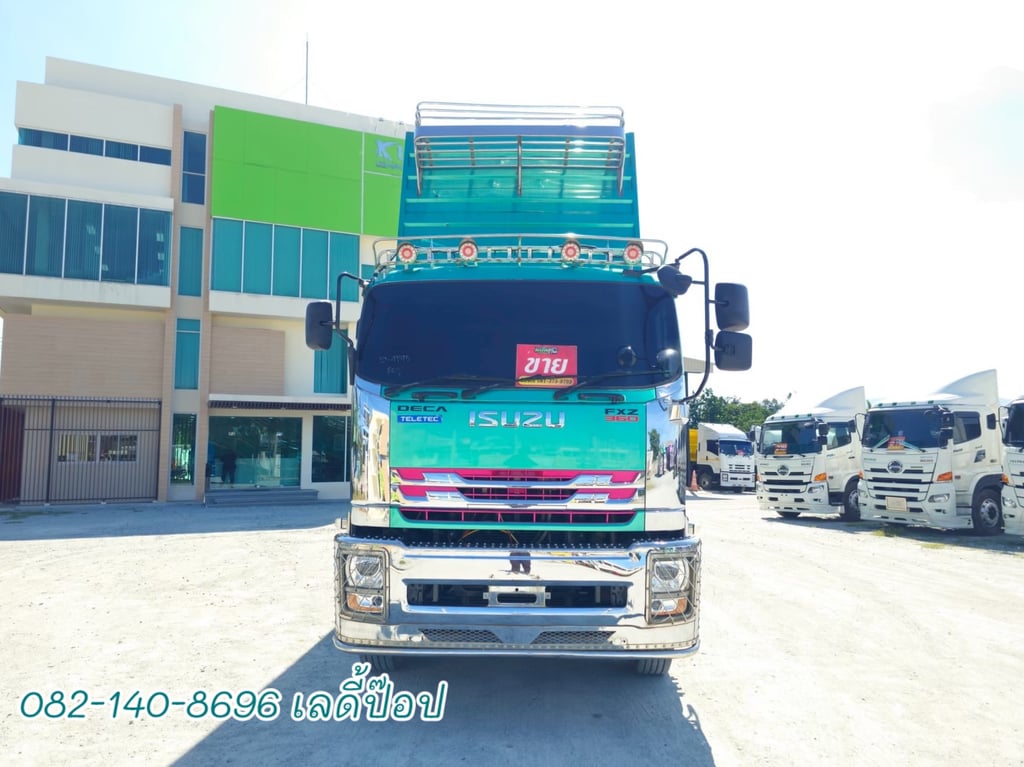 สิบล้อดั้มพ์คอกเกษตร ISUZU FXZ 360 แรง ปี 2566 (4795,4796)