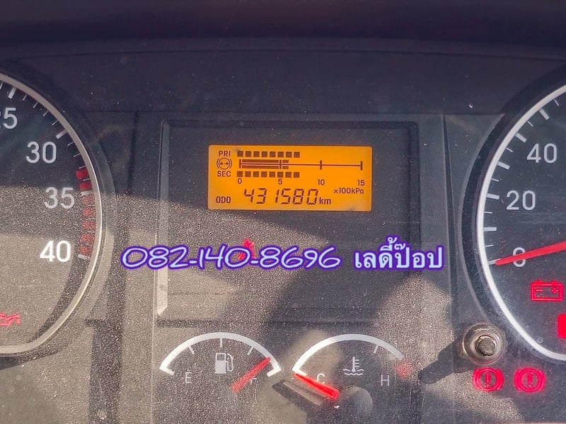 หกล้อตู้สิบบาน ISUZU FRR 210แรง ปี 2566 (8215) หกล้อตู้สิบบาน ISUZU FRR 210แรง ปี 2566 (8215)