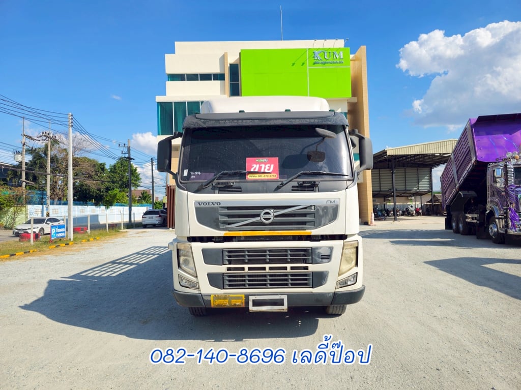 สิบสองล้อคอก VOLVO FM 440แรง ปี 2556 (2894)