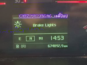 🔥💥โปsลดกระหน่ำต่ำกว่าทุน รถคอกVOLVO 💥🔥 สิบสองล้อคอก VOLVO FM  440แรง ปี 2556 (2922)