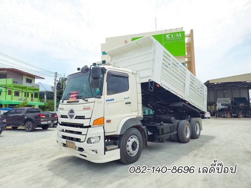 สิบล้อดั้มพ์ HINO FM1A 344แรง ปี 2566 (1506) สิบล้อดั้มพ์ HINO FM1A 344แรง ปี 2566 (1506)