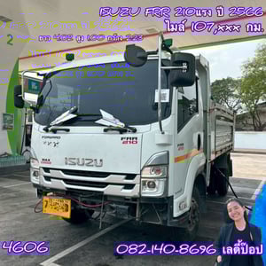 🔥💥 โปรลดกระหน่ำต่ำกว่าทุน หกล้อดั้มพ์ 💥🔥 หกล้อดั้มพ์ ISUZU FRR  210แรง ปี 66 (4606)