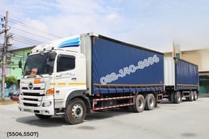 สิบล้อตู้ผ้าใบ HINO FL1A 344 แรง ปี 2567 (5506, 5507) สิบล้อตู้ผ้าใบ HINO FL1A 344 แรง ปี 2567 (5506, 5507)