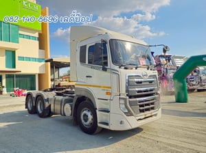 สิบล้อหัวลาก UD GWE 390แรง ปี 65 (2258) สิบล้อหัวลาก UD GWE 390แรง ปี 65 (2258)