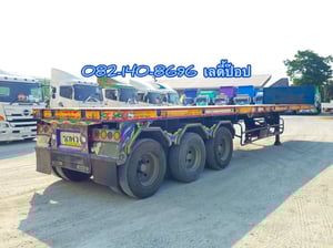 หางพื้นเรียบ สามเพลา  อู่ ST ปี 2558 (8932)