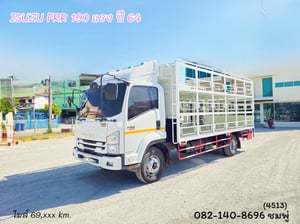 หกล้อบรรทุกน้ำดื่ม ISUZU FRR 190แรง ปี 2564 (4513) หกล้อบรรทุกน้ำดื่ม ISUZU FRR 190แรง ปี 2564 (4513)