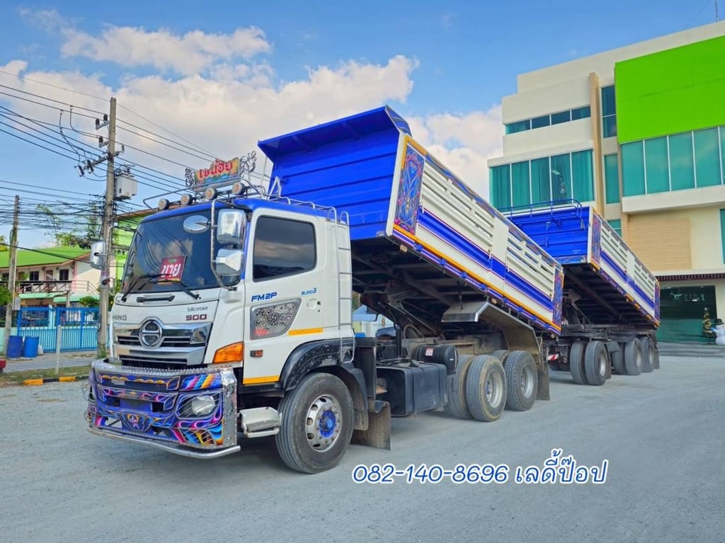 สิบล้อดั้มพ์พ่วง HINO FM2P 380แรงม้า ปี 61 (8844,8845)