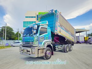 สิบล้อดั้มพ์ ISUZU FXZ 360แรง ปี 66 (8073)