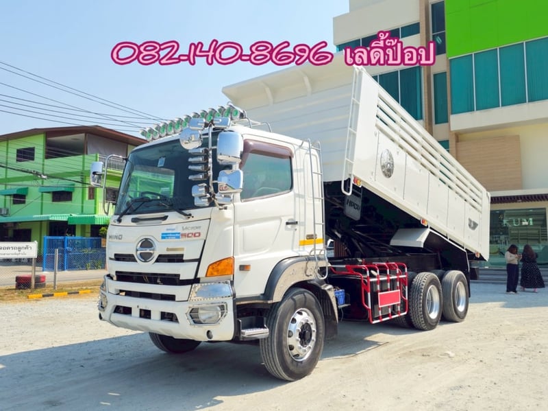 สิบล้อดั้มพ์ HINO FM1A  344แรง ปี 2565 (2753)