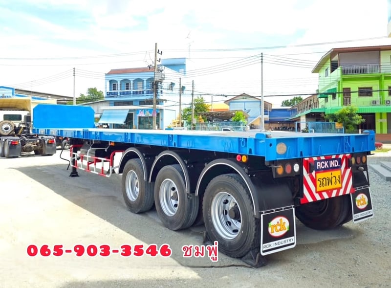 หางพื้นเรียบ สามเพลา อุ๋่ RCK ปี 2564 (8647)