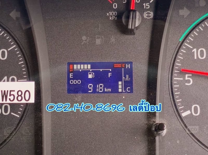 หกล้อกระบะคาร์โก้ มีช่องติดเครน  HINO FC8J 175แรง ปี 67 (3859)