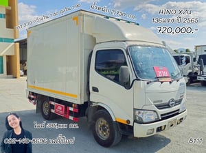 สี่ล้อตู้จัมโบ้ HINO XZU  136แรง ปี 65 (8111)