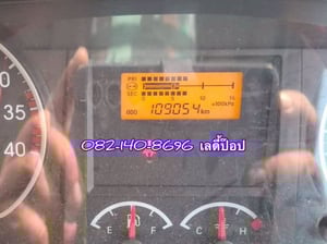 🔥💥 โปรลดกระหน่ำต่ำกว่าทุน หกล้อดั้มพ์ 💥🔥 หกล้อดั้มพ์ ISUZU FRR  210แรง ปี 66 (4606)