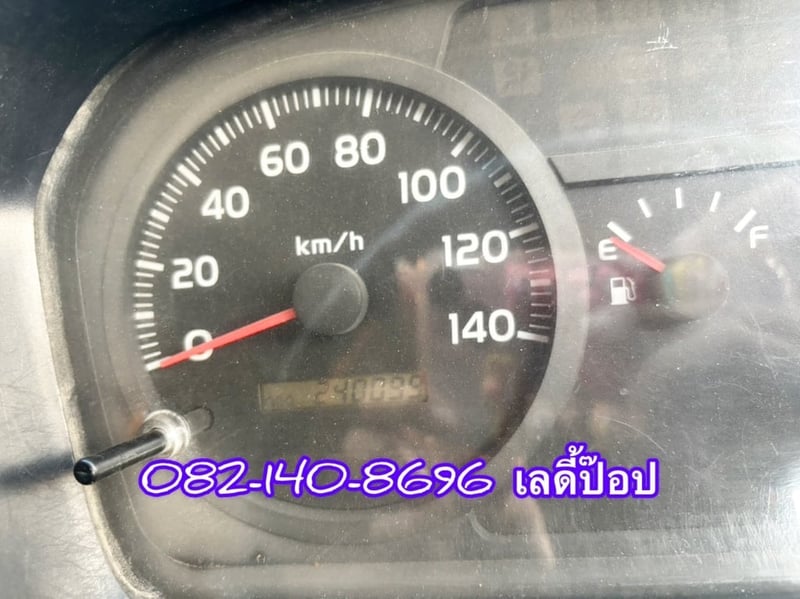 สิบล้อโม่ปูน HINO 500 FM1A 330แรง ปี 2555 (1281)