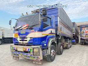 สิบสองล้อดั้มพ์พ่วงISUZU FYH 360แรง ปี 56 (2507,2508)