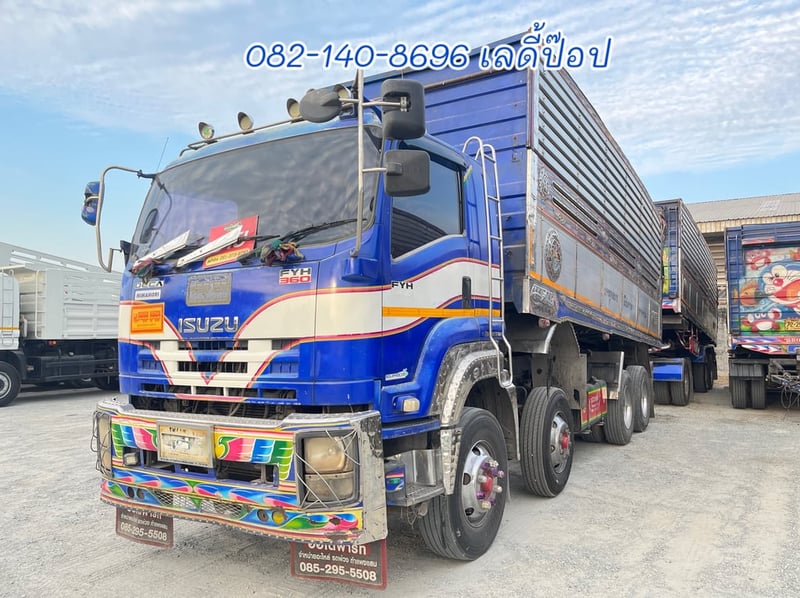 สิบสองล้อดั้มพ์พ่วงISUZU FYH 360แรง ปี 56 (2507,2508) สิบสองล้อดั้มพ์พ่วงISUZU FYH 360แรง ปี 56 (2507,2508)
