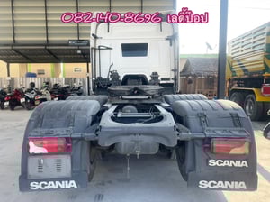 หัวลาก SCANIA P360 แรงม้า ปี 63 (1376) หัวลาก SCANIA P360 แรงม้า ปี 63 (1376)