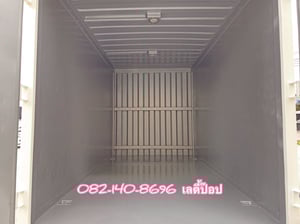 สี่ล้อตู้จัมโบ้ ISUZU NLR 104แรง ปี 63 (2632) สี่ล้อตู้จัมโบ้ ISUZU NLR 104แรง ปี 63 (2632)