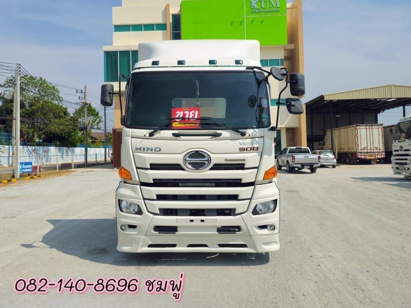 สิบล้อหัวลาก HINO VICTOR 500  FM1A 344แรง ปี 65 (5272)