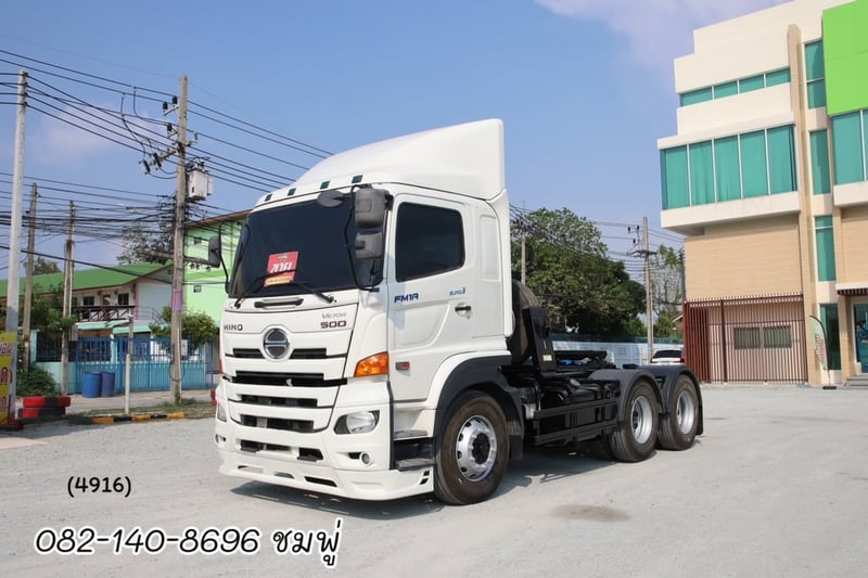 สิบล้อหัวลาก HINO FM1A 344 แรง ปี 62 (4916)
