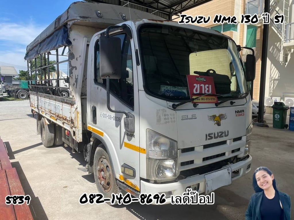 สองแถว ISUZU NMR 130 ปี 51 (5839) สองแถว ISUZU NMR 130 ปี 51 (5839)