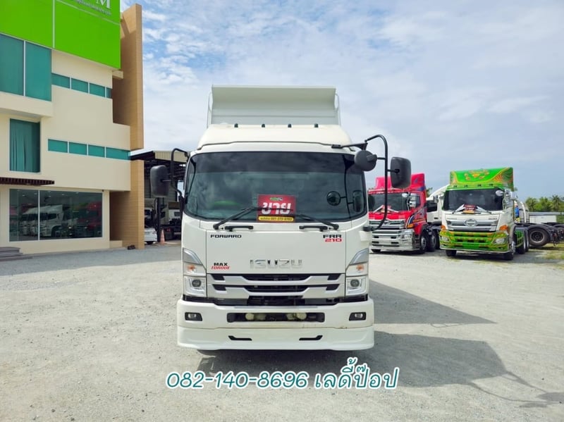 หกล้อดั้มพ์ ISUZU FRR 210แรง ปี 66 (5273)
