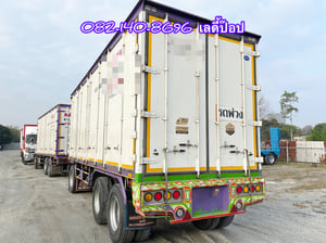 สิบล้อตู้สิบบาน HINO FL8J 260แรง ปี 60 คู่หางพ่วงตู้สามเพลา ปี 63 (3133,4972)