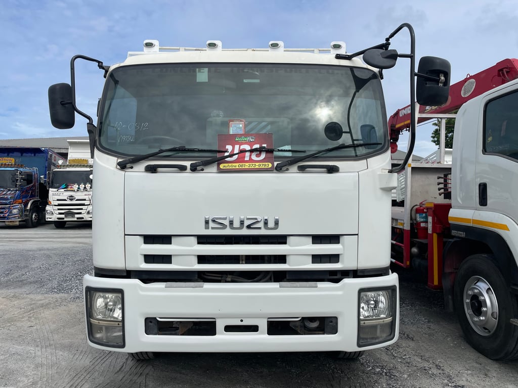 สิบล้อพื้นเรียบ ISUZU FVZ 300แรง ปี 2557 (0812) สิบล้อพื้นเรียบ ISUZU FVZ 300แรง ปี 2557 (0812)